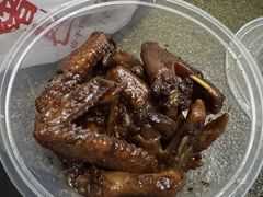 -福鼎褚翅