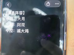 -屋有岛沉浸游戏旗舰店(中山公园店)