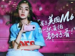 -OPPO手机专卖店(永安百货店)