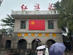 -红旗渠纪念馆