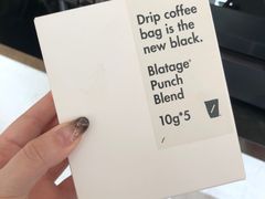 -BLATAGE COFFEE