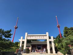 -刘公岛景区