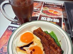 -文通冰室(东方宝泰店)
