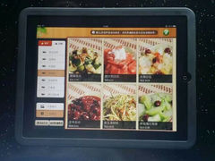 android_upload_pic-锦州烧烤(食品街店)