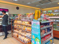 -全家便利店(中原二店)