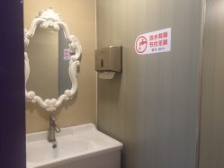 -梦莲娜美容连锁机构