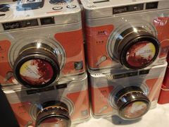 -证大大拇指广场(芳甸路店)