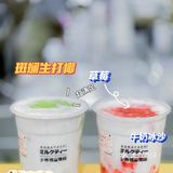武汉探店｜人均10R的日式电车奶茶来武汉了