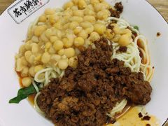 -花市豌杂面(民生路店)