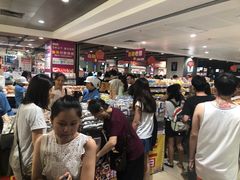 -AEON永旺(东方宝泰店)