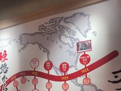 -寸屋拉面(凯德晶萃店)