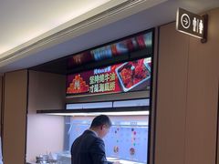 -海底捞火锅(吴中路店)