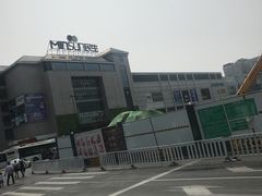 -民生百货(五路口店)