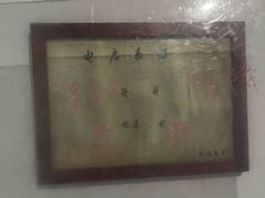 -谜盒子奇幻密室(南屏店)