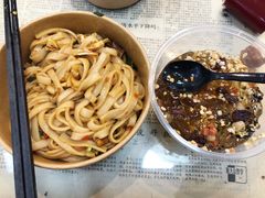 -捌玖粉面馆·猪油拌粉