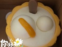 弹汤团形蛋糕-星巴克(西安博乐里店)