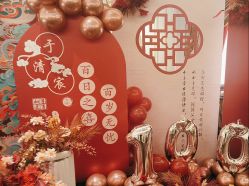 -孩提小丑表演儿童生日会丰台