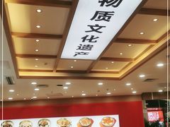 大堂-米村拌饭(天津东丽万达店)