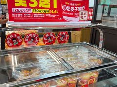 -味多美蛋糕(安定门店)