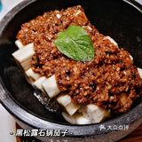 小陈过生日啦✅今年生日在相聚小镇🎂
