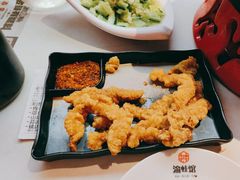 -渝蛙馆(新百店)
