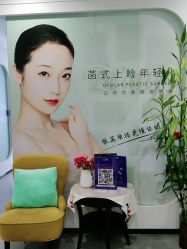 -联合丽格·张菡丽格医疗美容