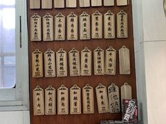 -万寿斋(山阴路店)