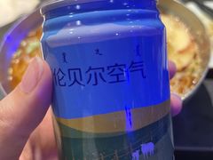 -很久以前羊肉串(清河店)