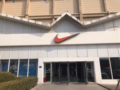 -NIKE北京马连道换季优惠店