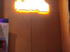 -巢爷老味(东方红店)