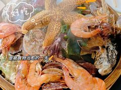 -船梆煮•蒸汽海鲜·炉火烤肉(五四广场店)