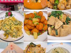 -解家河南菜(商鼎路店)