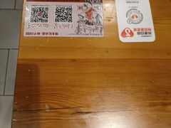 -陳生記米线·始于1989(中山北路店)