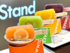 -M Stand(宁波万象城店)