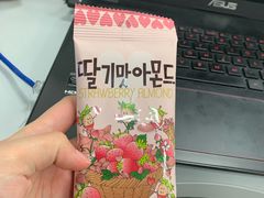 -金鹰超市(国际购物中心新街口店)