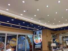 -西部马华清真兰州牛肉面·烧烤夜市(三里河店)