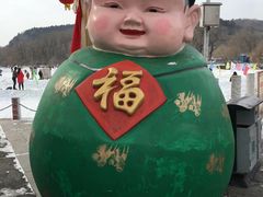 -北山公园