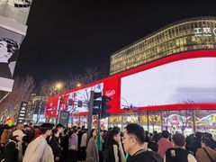 -杭州湖滨银泰in77