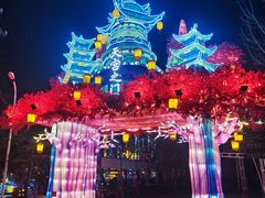 -淄博花灯齐彩城