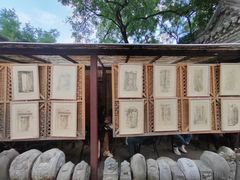 -正阳书局(西四南大街店)
