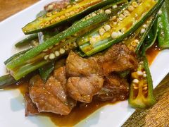 秋葵牛肉-熠盛粤味·顺德桑拿鸡(永康路店)