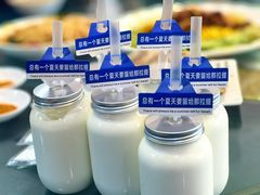 -最心疆拌面·抓饭·烧烤