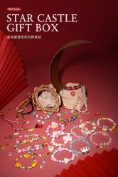 -艾咪家母婴优选(君禧华庭店)