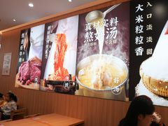-米村拌饭(摩码广场店)