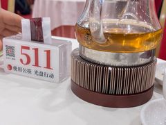 -凤凰楼酒家·粤宴点心(华强北店)