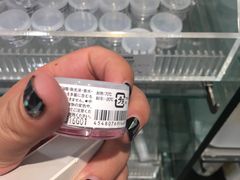-MUJI无印良品(世博源店)
