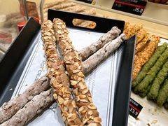 -HOT CRUSH趁热集合·现烤面包(上海环球港店)