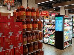 -7fresh七鲜(大族广场店)