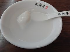 -朱新年·苏式汤团·面点(北寺塔店)