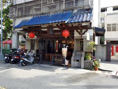 门面-春水堂人文茶馆(台中四维店)